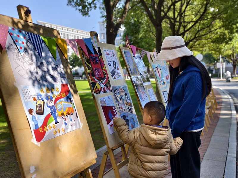 安徽建筑大学：“笔尖安全”绘画大赛以艺育安 创新安全教育获师