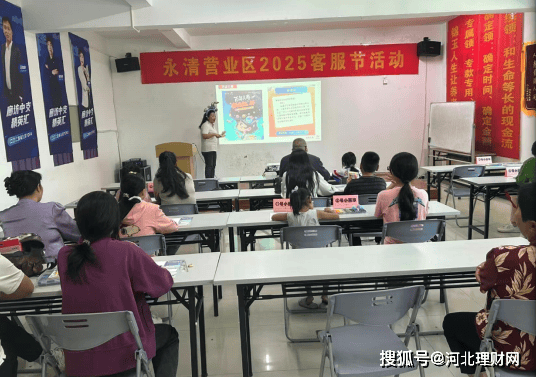 童心共绘未来新篇章百年人寿永清支公司再启状元红杯绘画盛宴