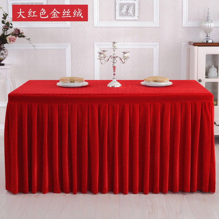 2018年中國桌布消費調查分析報告