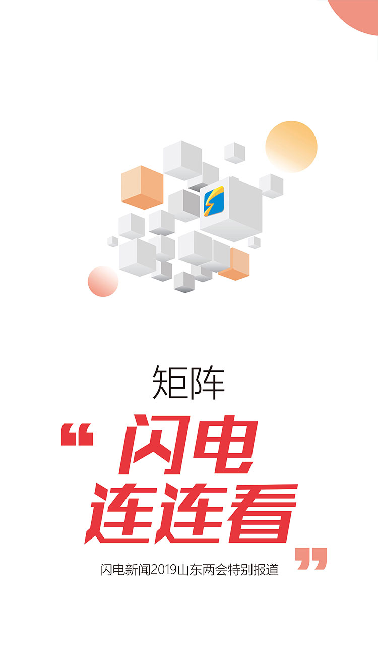 信通电子前三季度营收668亿元同比增405%归母净利润705601万元同比降678%净利率下降123个百分点